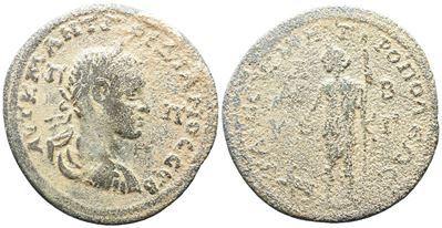 Gordian III (238-244). Cilicia, Tarsus. Æ