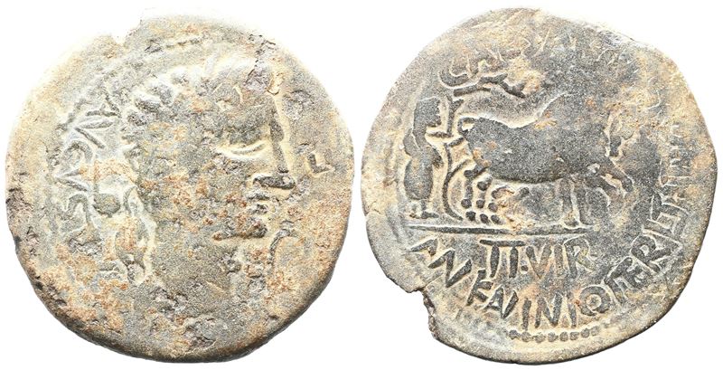 Augustus (27 Bc-ad 14). Spain, Caesaraugusta. Æ