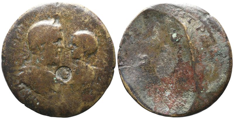 Macrinus With Diadumenian As Caesar (217-218). Cappadocia, Caesarea-eusebia. Brockage Æ