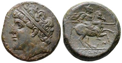 Sicily, Syracuse. Hieron II (275-215 Bc). Æ (28mm, 18.32g).