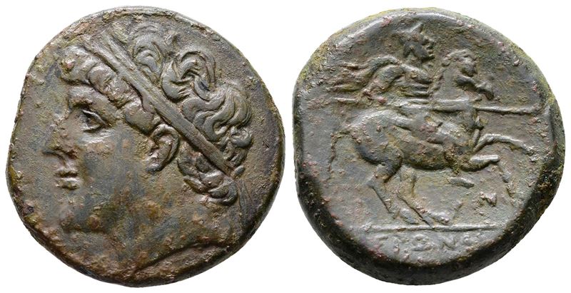 Sicily, Syracuse. Hieron II (275-215 Bc). Æ (28mm, 18.32g).