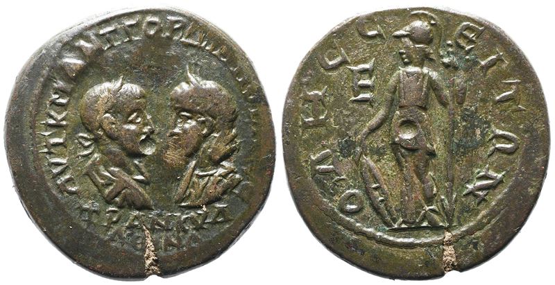 Gordiano III, Pentassarion in bronzo, Odessus (Moesia Inferior)