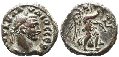 Claudius II (268-270). Egypt, Alexandria. Bi Tetradrachm