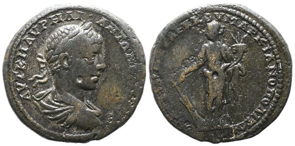 Elagabalus (218-222). Moesia Inferior, Marcianopolis. Æ