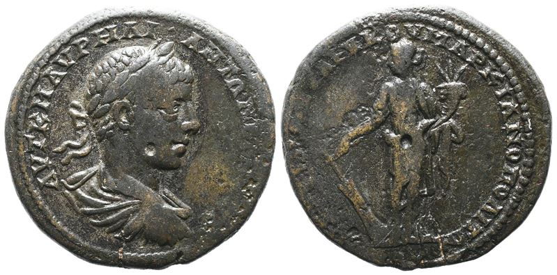 Elagabalus (218-222). Moesia Inferior, Marcianopolis. Æ