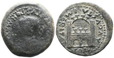Tiberius (14-37). Spain, Emerita. Æ