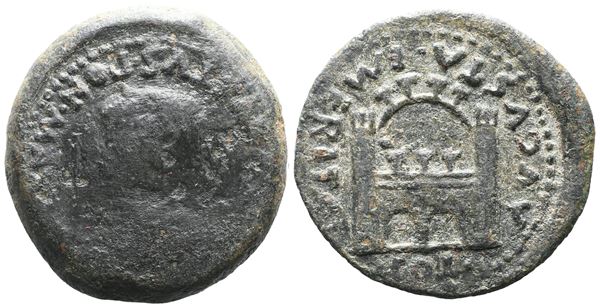 Tiberius (14-37). Spain, Emerita. Æ