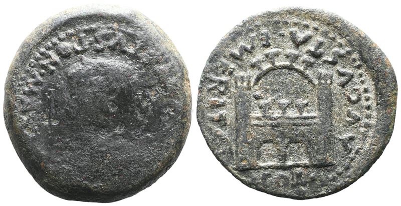 Tiberius (14-37). Spain, Emerita. Æ
