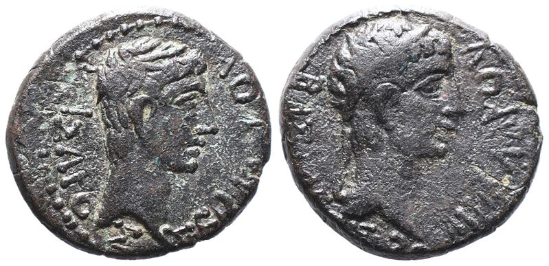 Kings Of Thrace, Rhoemetalkes i And Augustus (11 Bc-12 Ad). Æ