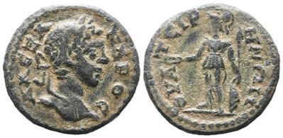 Severus Alexander (222-235). Lydia, Thyatira. Æ