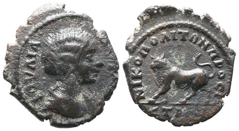 Julia Domna (augusta, 193-217). Moesia Inferior, Nicopolis Ad Istrum. Æ