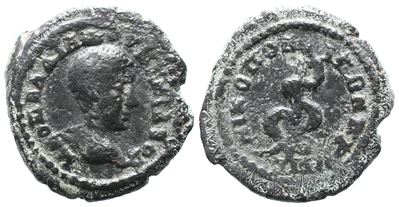 Diadumenian, Nicopolis ad Istrum, Moesia Inferior. Æ, (217-218 d.C.)