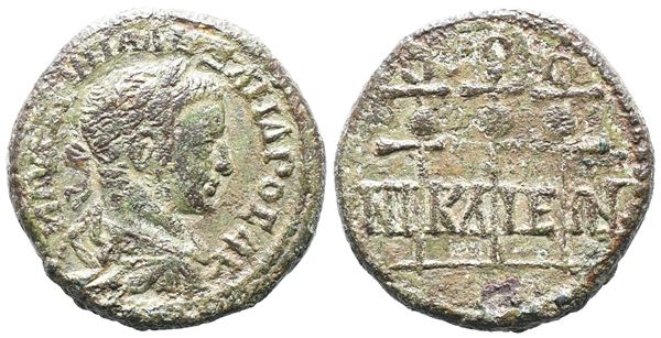 Severus Alexander (222-235). Bithynia, Nicaea. Æ