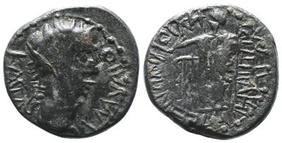 Claudius (41-54). Phrygia, Cadi. Æ