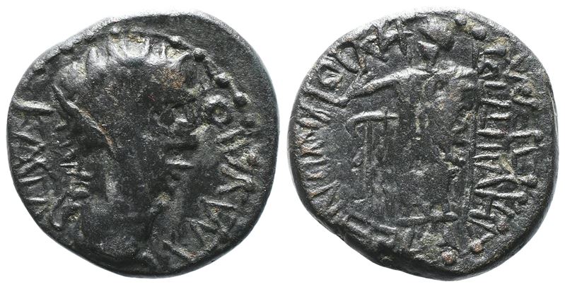 Claudius (41-54). Phrygia, Cadi. Æ