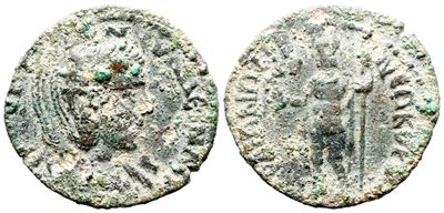 Tranquillina (augusta, 241-244). Lydia, Sardis. Æ