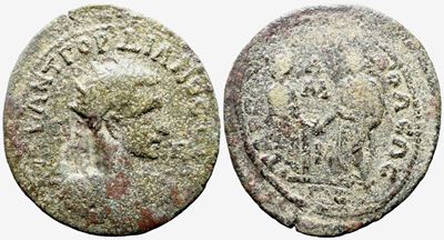 Gordian III (238-244). Cilicia, Tarsus. Æ