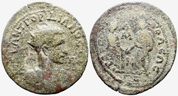 Gordian III (238-244). Cilicia, Tarsus. Æ