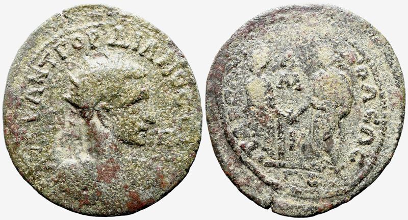 Gordian III (238-244). Cilicia, Tarsus. Æ
