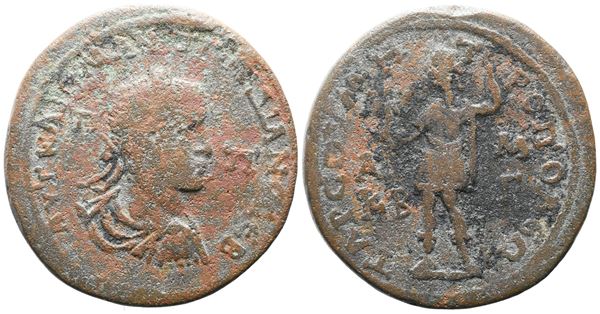 Gordian III (238-244). Cilicia, Tarsus. Æ  - Auction GREEK & ROMAN PROVINCIAL COINS AND NUMISMATIC LITERATURE Including a wide selection of Alexandrian Coins from the Dattari Collection - Bertolami Fine Art - Prague