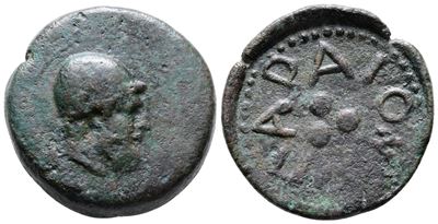 Islands Of Sicily, Lipara, C. 425 Bc. Æ Tetras (29mm, 20.00g).