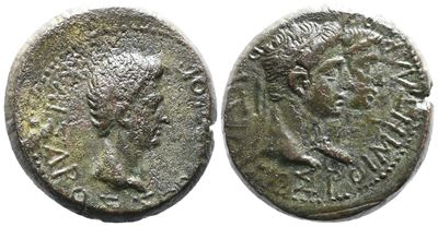 Augustus And Rhoemetalces (11 Bc-12 Ad). Thrace. Æ