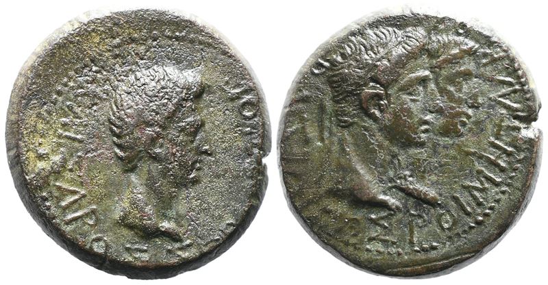 Augustus And Rhoemetalces (11 Bc-12 Ad). Thrace. Æ