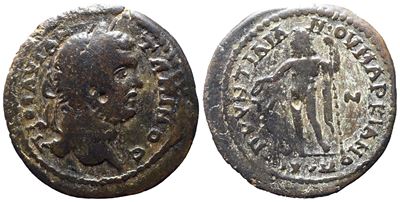 Caracalla (198-217). Moesia Inferior, Marcianopolis. Æ