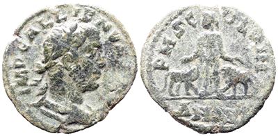 Gallienus (253-268). Moesia Superiore, Viminacium. Æ