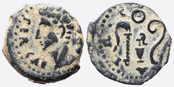 Augustus (27 BC-AD 14). Spain,  Colonia Patricia (Corduba). Æ Quadrans