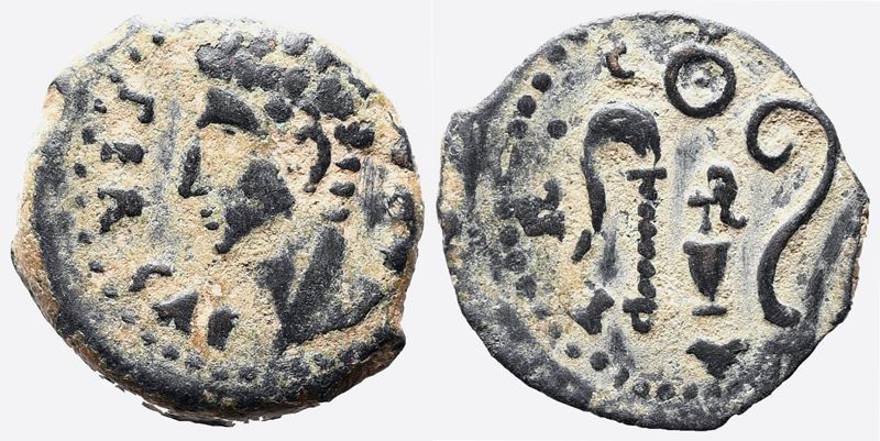 Augustus (27 Bc-ad 14). Spain, Colonia Patricia (corduba). Æ Quadrans