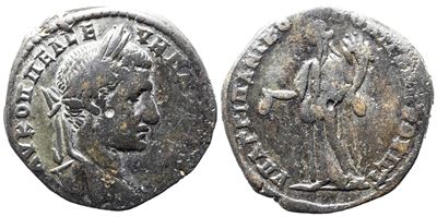 Macrinus (217-218). Moesia Inferior, Nicopolis Ad Istrum. Æ