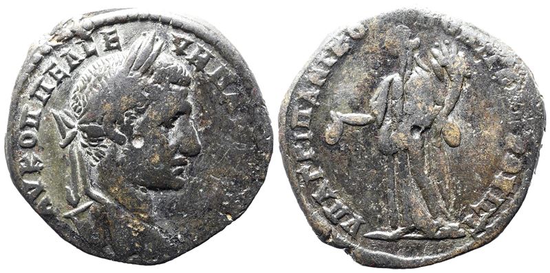 Macrinus (217-218). Moesia Inferior, Nicopolis Ad Istrum. Æ