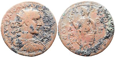 Gordian III (238-244). Cilicia, Tarsus. Æ