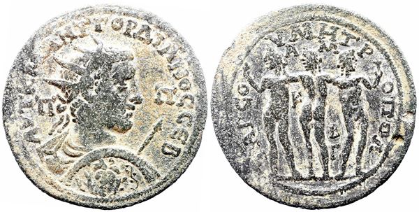 Gordian III (238-244). Cilicia, Tarsus. Æ