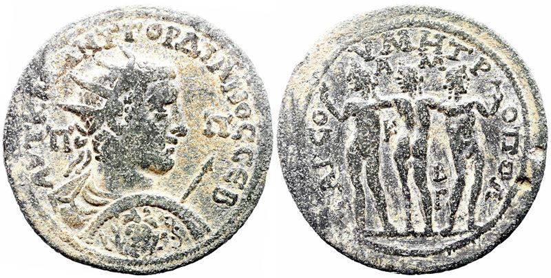 Gordian III (238-244). Cilicia, Tarsus. Æ