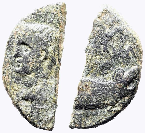 Augustus and Agrippa (27 BC-14 AD). Halved Æ As (18mm, 5.65g). Gaul, Nemausus, c. 9-3 BC.