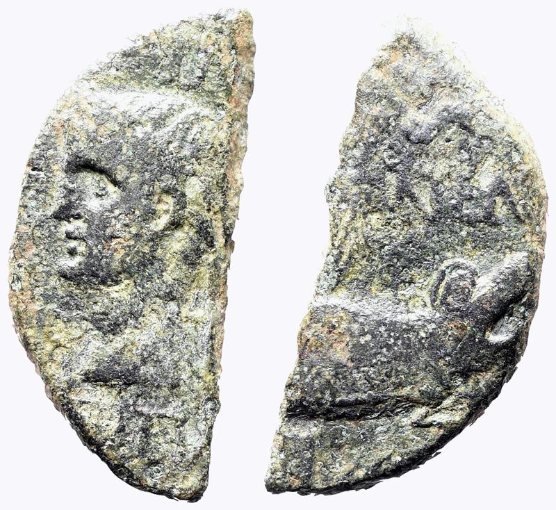 Augustus And Agrippa (27 Bc-14 Ad). Halved Æ As (18mm, 5.65g). Gaul, Nemausus, C. 9-3 Bc.