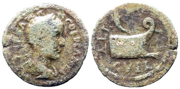 Gordian III (238-244). Thrace, Coela. Æ