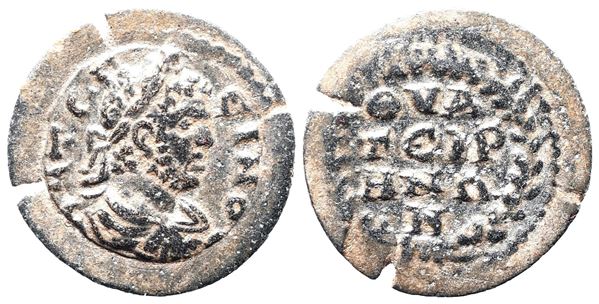 Caracalla (198-217). Lydia, Thyatira. Æ