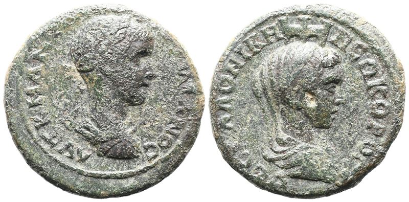 Gordian III (238-244). Macedon, Thessalonica. Æ