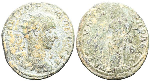 Gordian III (238-244). Cilicia, Tarsus. Æ