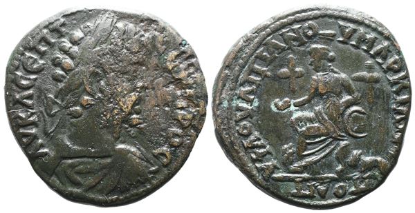 Septimius Severus (193-211). Moesia Inferior, Marcianopolis. Æ