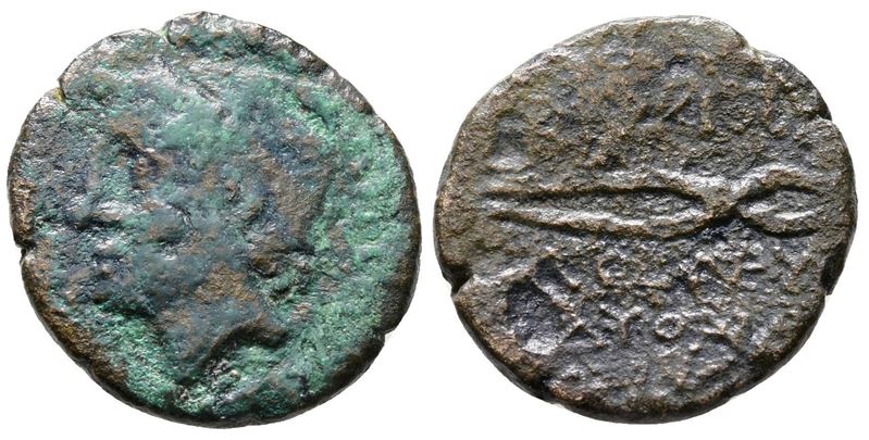 Islands Of Sicily, Lipara, 44-36 Bc. Æ (19mm, 4.75g).