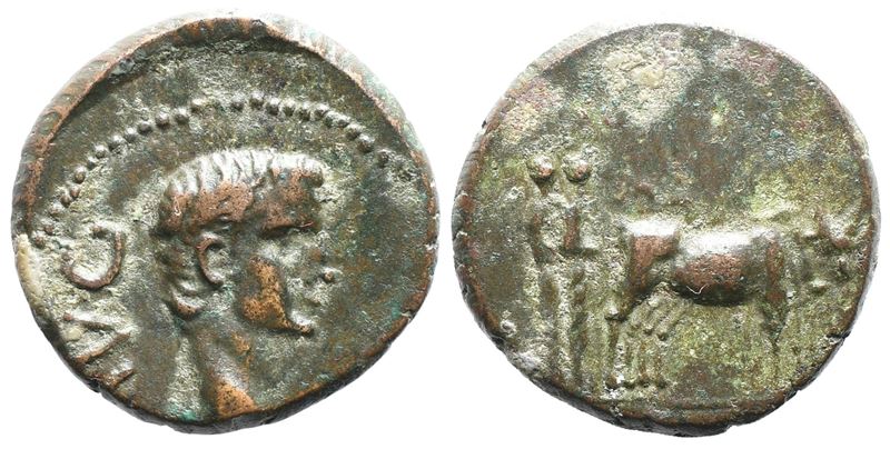 Augustus (27 Bc-ad 14). Macedon, Philippi. Æ