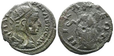 Gordian III (238-244). Bithynia, Nicaea. Æ