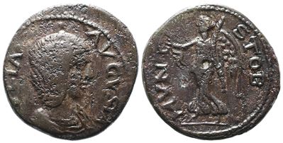 Julia Domna (augusta, 193-217). Macedon, Stobi. Æ