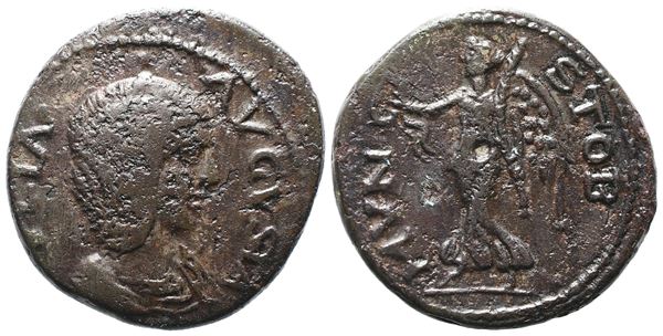 Julia Domna (Augusta, 193-217). Macedon, Stobi. Æ
