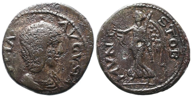 Julia Domna (augusta, 193-217). Macedon, Stobi. Æ