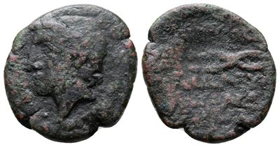 Islands Of Sicily, Lipara, 44-36 Bc. Æ (21mm, 4.76g).